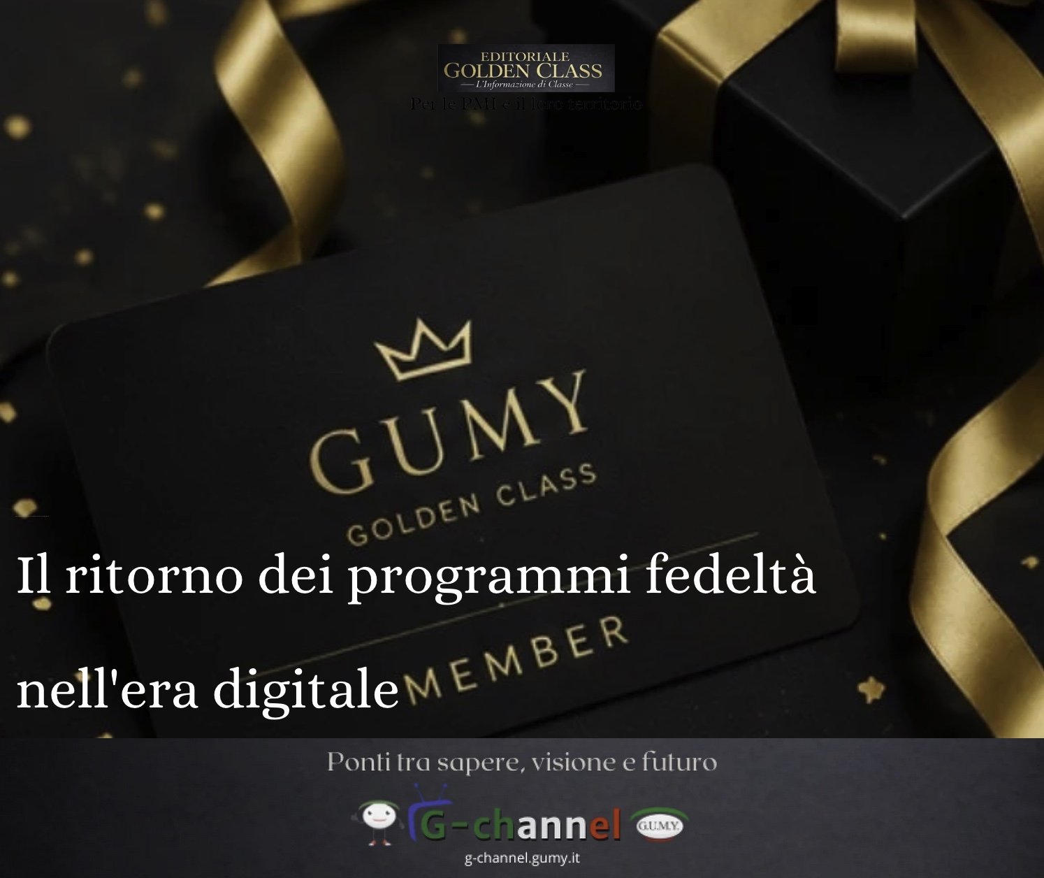 Il ritorno dei programmi fedeltà nell'era digitale